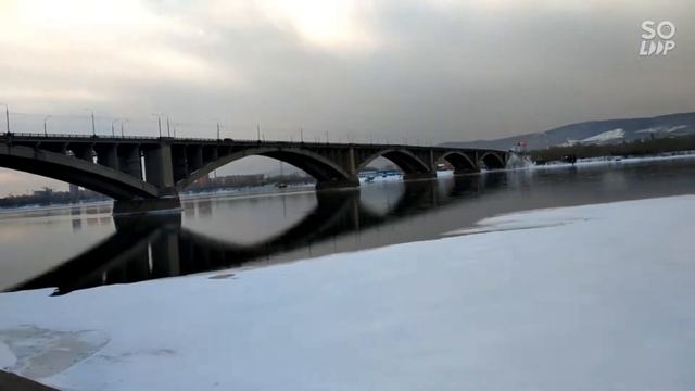 Река Енисей (город Красноярск) смотреть онлайн