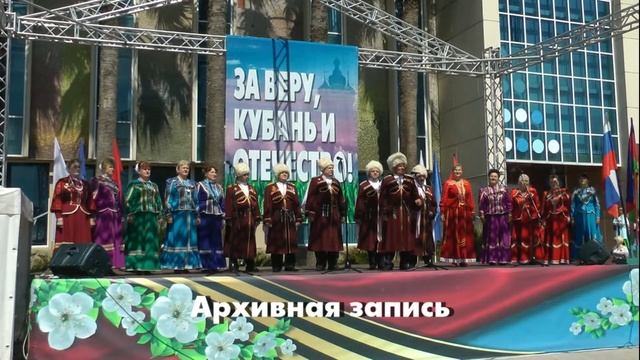 Центр Казачьей культуры. Леонид Литвиненко. #нереальнокультурносочи смотреть онлайн