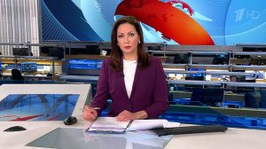 Выпуск новостей в 13:00 от 03.03.2022