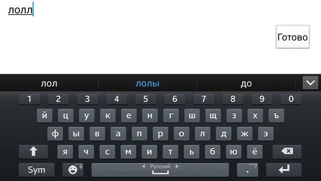 Обзор на Prop Hunt Portable смотреть онлайн