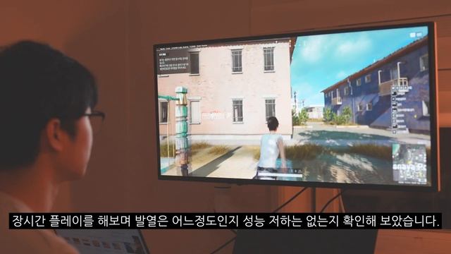 배그는 가볍게 돌리는 ASUS TUF GAMING A15 / A17 리뷰 및 사용후기!