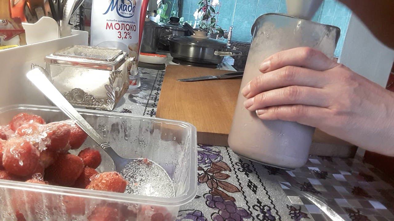 МОЛОЧНЫЙ КОКТЕЙЛЬ ИЗ КЛУБНИКИ!#клубничныйкоктейль#клубника