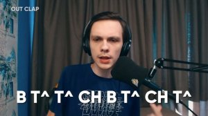 Базовый звук БИТБОКСА Клэп CLAP. Основные виды  | №3 Битбокс уроки