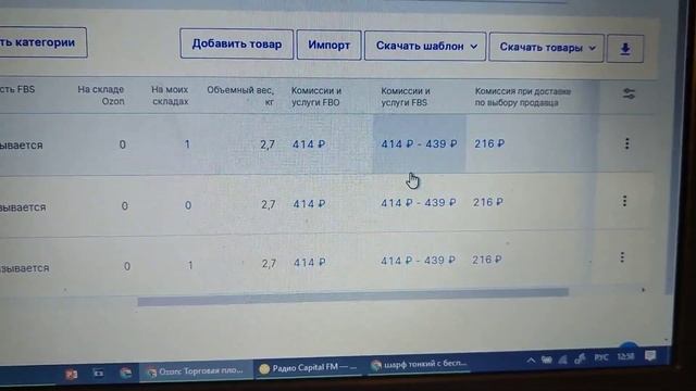 Автофестиваль