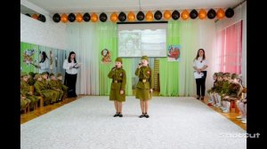 День Победы!(старшая группа)