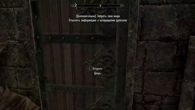 The Elder Scrolls V: Skyrim SE -- Брутальный ОРК! #21 (запись стрима) смотреть онлайн