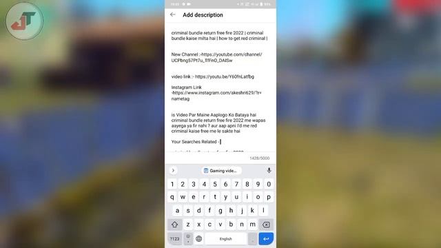 Gaming video kaise upload karen youtube pe | how to upload gaming videos to youtube | смотреть онлайн