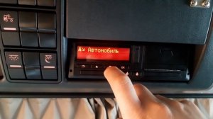 Как изменить время на Тахографе. Тахо,Паром,OUT#man.#дальнобой.#европадальнобой.