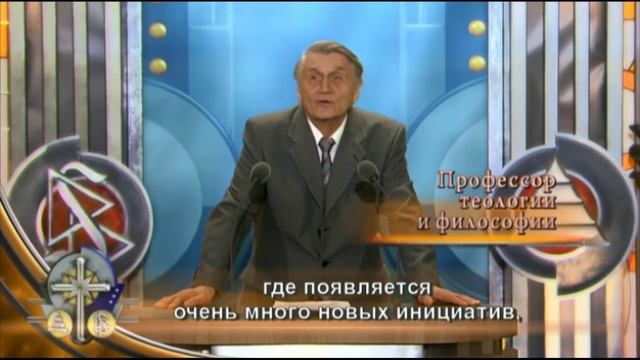 Саентология что это такое: Церковь Саентологии Берлина (Германия) - официальная церемония открытия