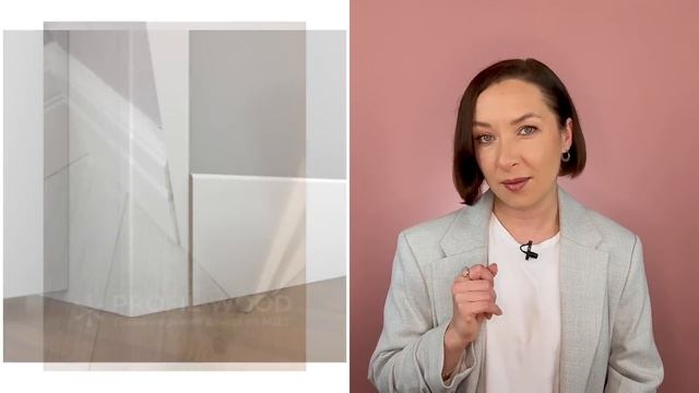 Как сочетать двери, плинтус, пол без ошибок?