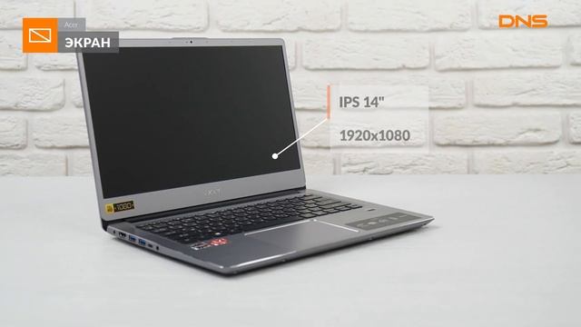 Распаковка ультрабука Acer Swift 3 SF314 41-R7GB / Unboxing Acer Swift 3 SF314 41-R7GB смотреть онлайн
