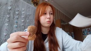 тест на фею??не верьте тиктоку(((