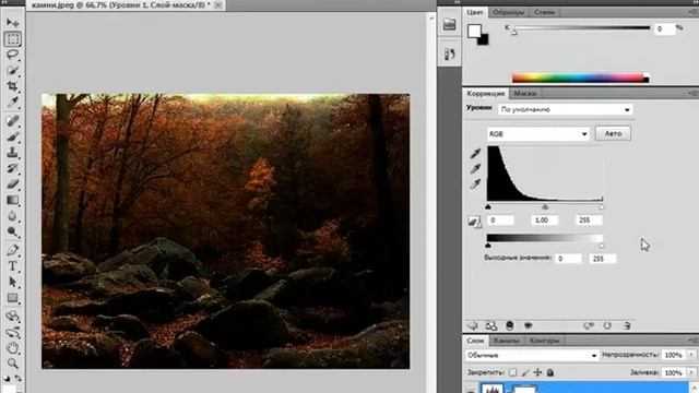 19. Корректирующие слои в Adobe Photoshop смотреть онлайн