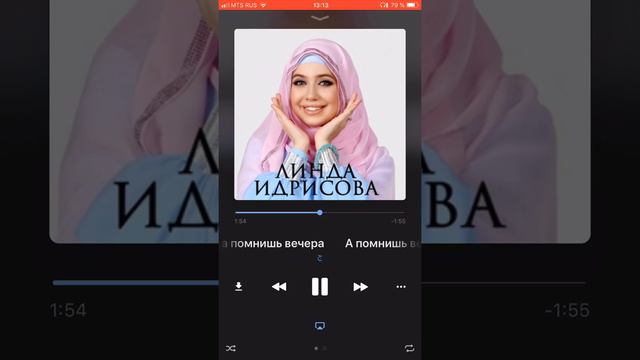 А помнишь вечер,а помнишь вечера смотреть онлайн