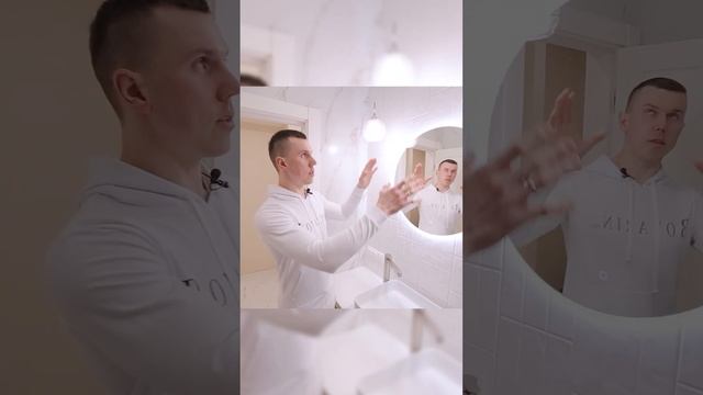 КАК СДЕЛАТЬ ОСВЕЩЕНИЕ ЗЕРКАЛА В ВАННОЙ #освещениевванной смотреть онлайн