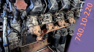 Атмосферный КАМАЗ 740.10 на евро м/насосе без центрифуги