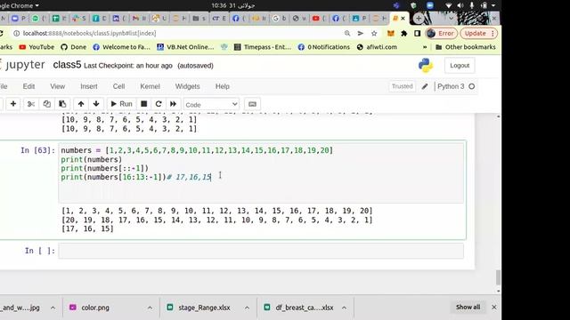 Lecture6(31 July 2022) List and tuple methods and attributes смотреть онлайн