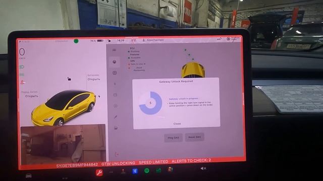 Змена камеры на Tesla Model 3 смотреть онлайн