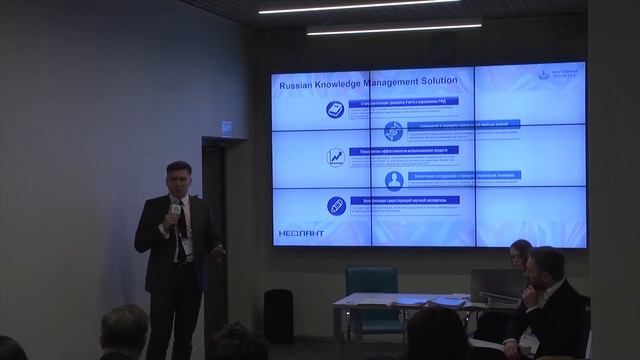 МНОГОМЕРНАЯ РОССИЯ-2018: Кузьмичев Игорь, ГК «НЕОЛАНТ» смотреть онлайн