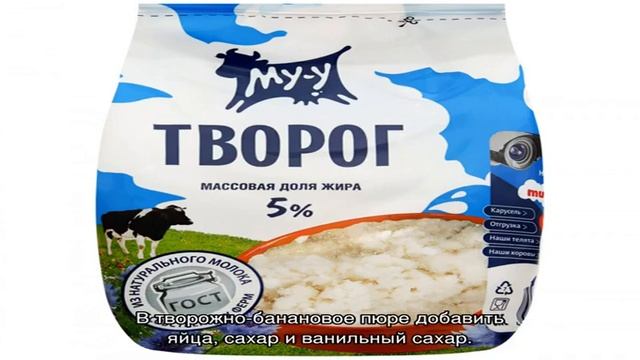 Сырники с шоколадным соусом