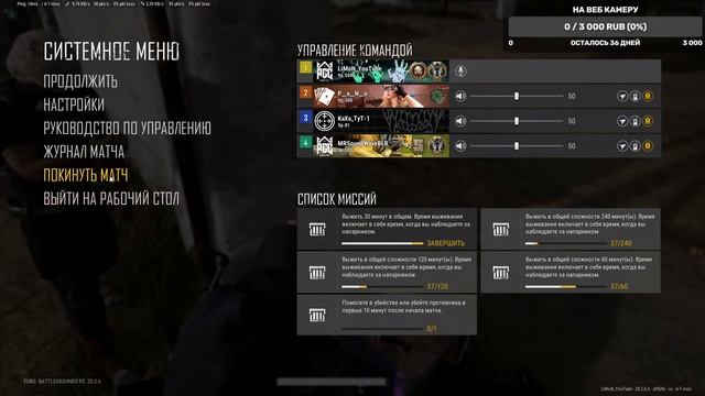 Успей купить G-COIN х2 до 28.11.2022. Стрим 2 смотреть онлайн