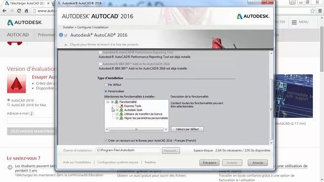 AutoCAD 2016 - les Fondamentaux : Présentation et installation d'AutoCAD 2016 смотреть онлайн