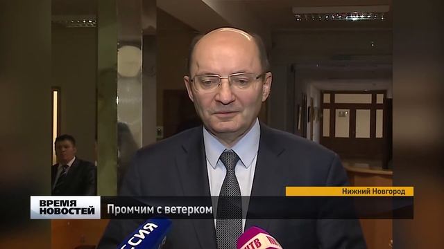 Шесть станций высокоскоростной железной дороги появятся в Нижегородской области смотреть онлайн