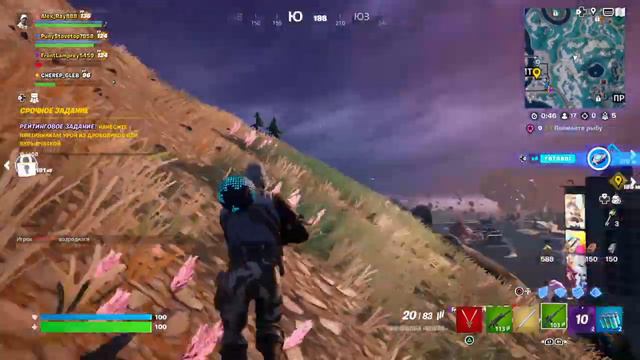 Fortnite battle royale - Королевская победа в фортнайт смотреть онлайн