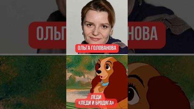 Ольга Голованова – актриса из актерской семьи смотреть онлайн
