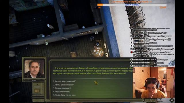 ATOM RPG Trudograd посмотрим, что нам принесут новые приключения. смотреть онлайн
