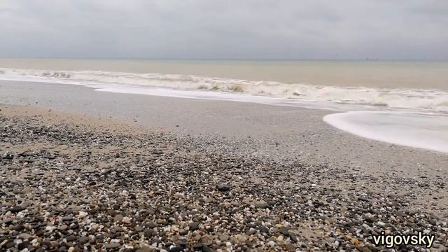 Шум чёрного моря. Евпатория. Прибрежное. смотреть онлайн