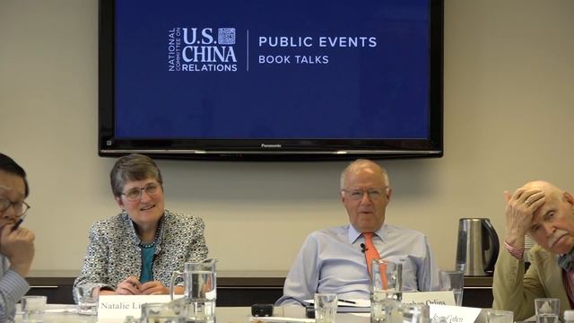 Natalie Lichtenstein: A Guide To AIIB