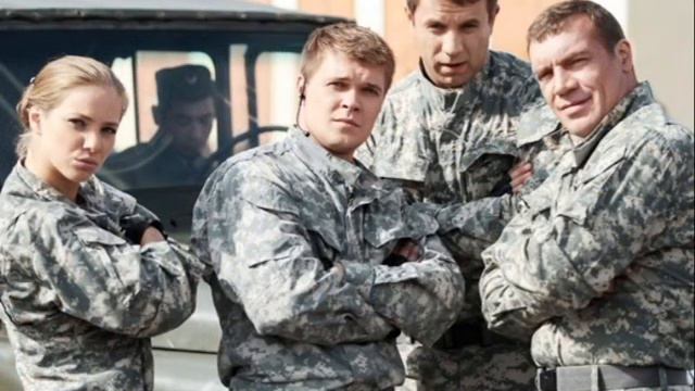 Морские дьяволы мой друг смотреть онлайн