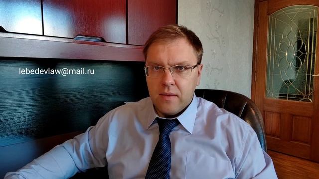 Когда могут оштрафовать за смену юридического адреса смотреть онлайн