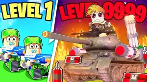 СОЗДАЛ САМУЮ МОЩНУЮ АРМИЮ в МИРЕ! МАКСИМАЛЬНАЯ ЭВОЛЮЦИЯ АРМИИ в РОБЛОКС