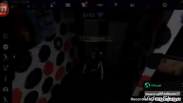 мой день в авакине посмотри это видео!!! смотреть онлайн