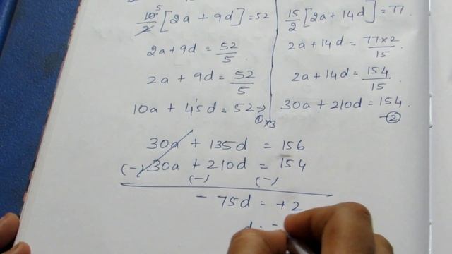 TN CLASS 11 MATHS BINOMIAL THEOREM SERIES & SEQUENCES EX 5.3 SUM 1 смотреть онлайн