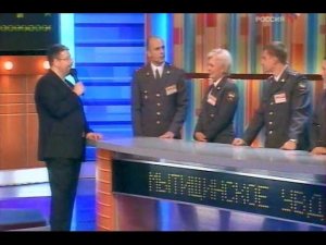 Сто к одному Мытищинское УВД