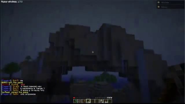 VoxelSniper часть 2 смотреть онлайн