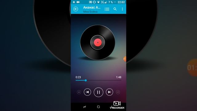 Крутые песни 3 смотреть онлайн