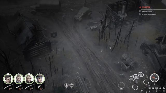 18+ Партизаны 1941 10 Часть "ПАРТИЗАНЫ НЕ СДАЮТСЯ!" смотреть онлайн