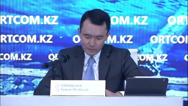 20.10.2023 г.: Развитие сферы туризма в Казахстане смотреть онлайн