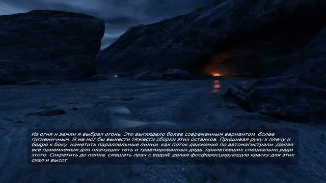 Типо обзор игры Dear Esther специально для tydysh.tv смотреть онлайн