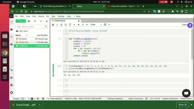 Find Missing Number using Python смотреть онлайн