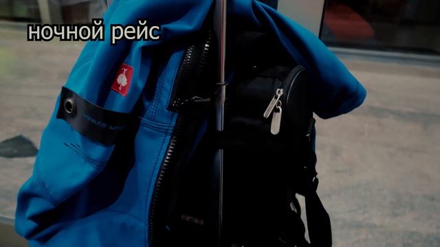 Караганда глазами "немцев" часть 1 Перелет смотреть онлайн