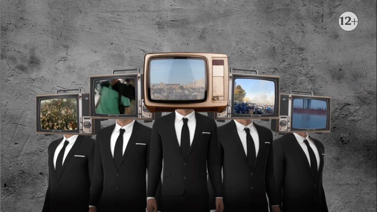 Способы проверки информации на достоверность смотреть онлайн