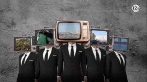 Способы проверки информации на достоверность