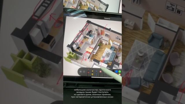 Строительные Мнения