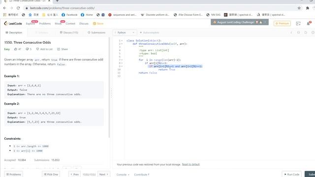 Leetcode solving : 1550. Three Consecutive Odds смотреть онлайн