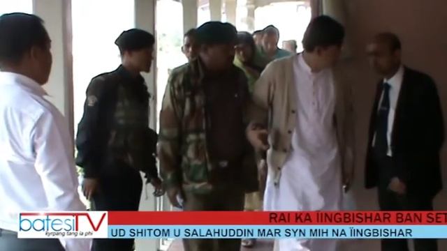 Rai ka ïingbishar ban set 14 sngi ha along ia u Salahuddin Ahmed смотреть онлайн